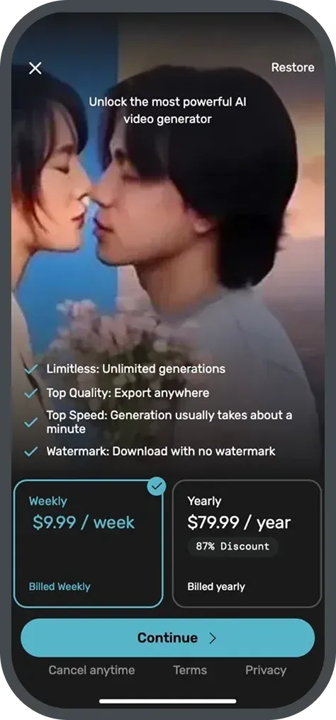Omni paywall